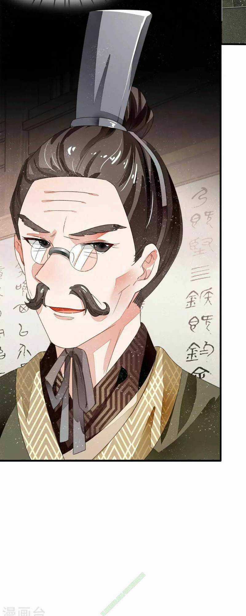 Đệ Nhất Hoàn Khố Chapter 6 trang 17