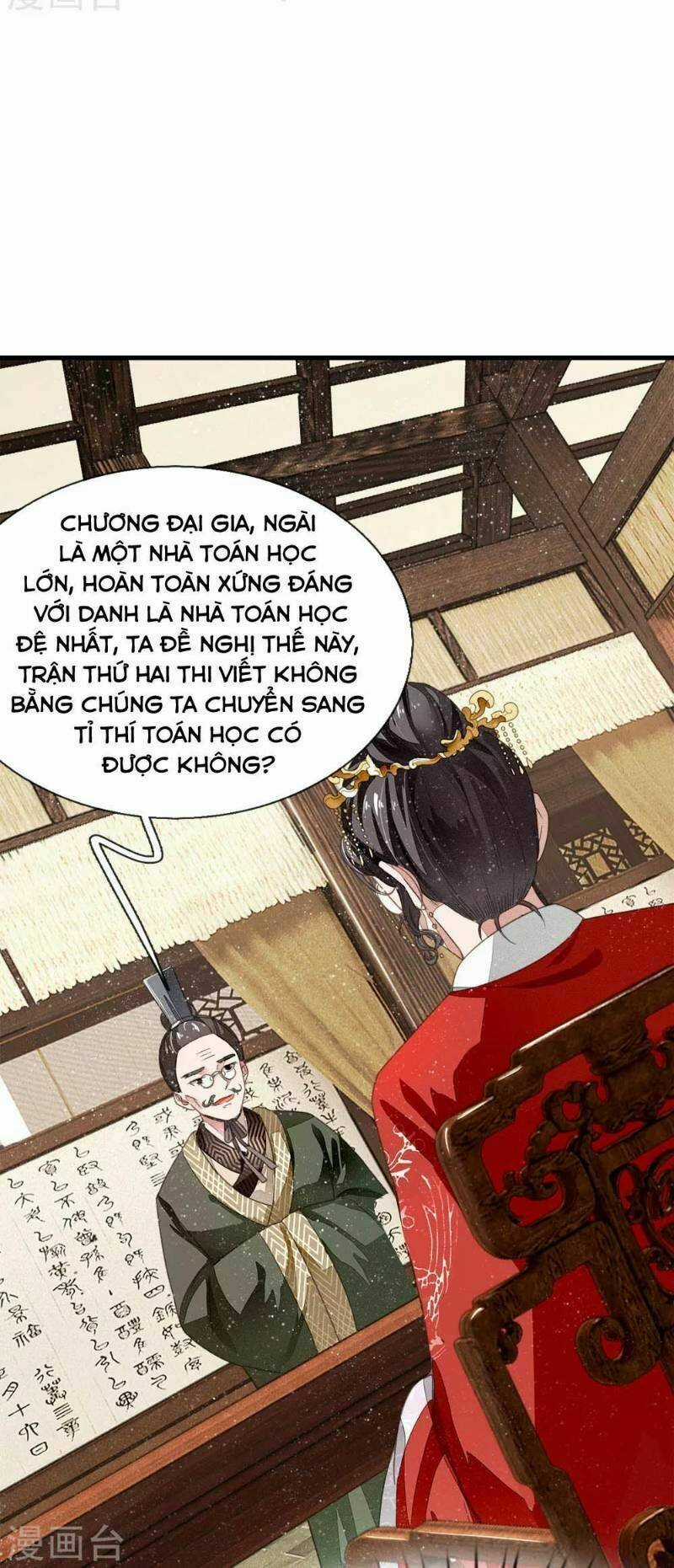 Đệ Nhất Hoàn Khố Chapter 6 trang 18