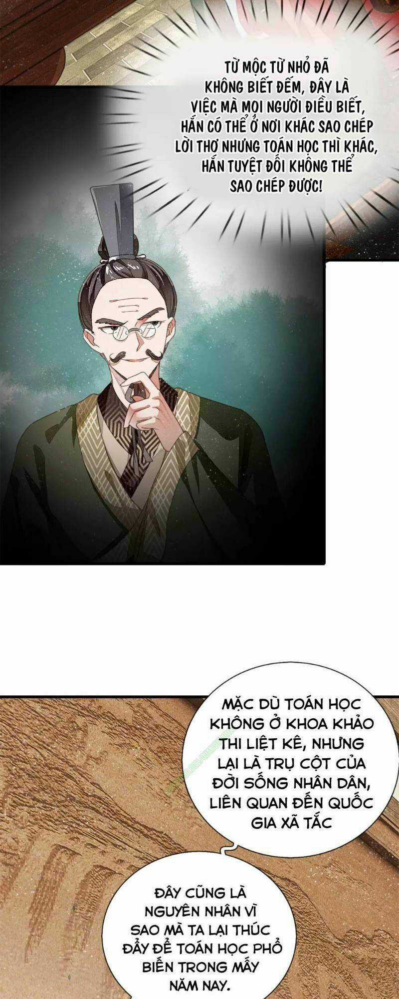 Đệ Nhất Hoàn Khố Chapter 6 trang 19