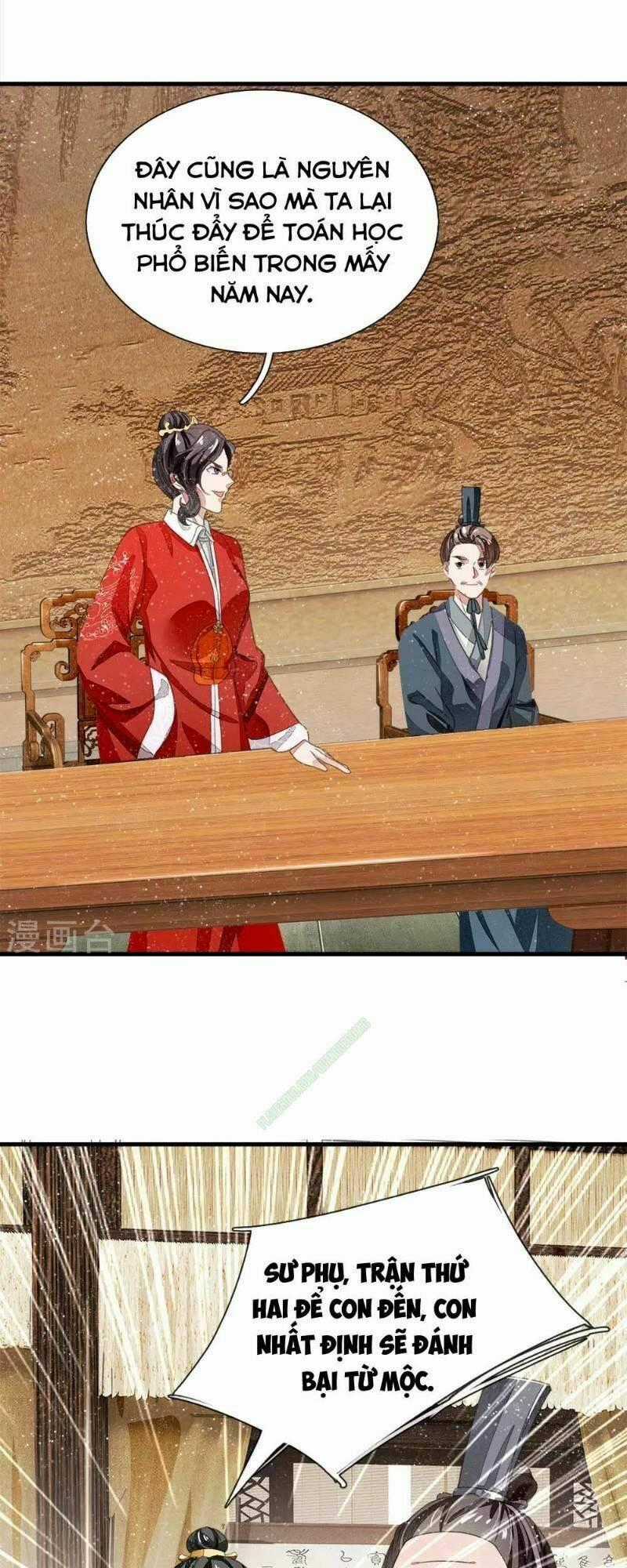 Đệ Nhất Hoàn Khố Chapter 6 trang 21