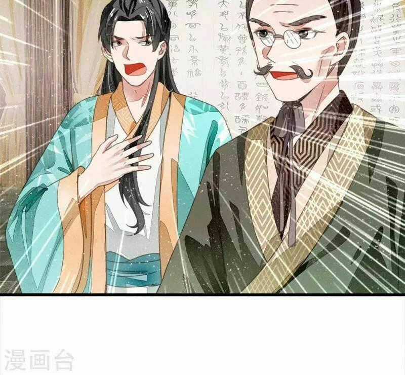 Đệ Nhất Hoàn Khố Chapter 6 trang 22