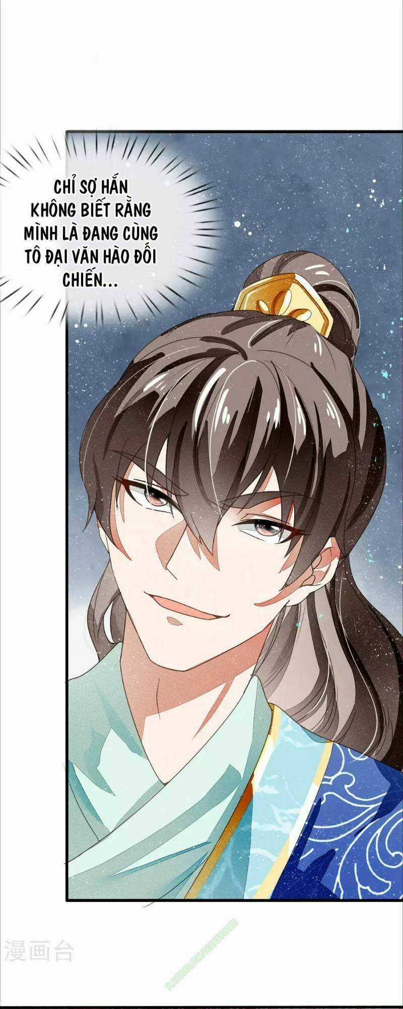 Đệ Nhất Hoàn Khố Chapter 6 trang 7