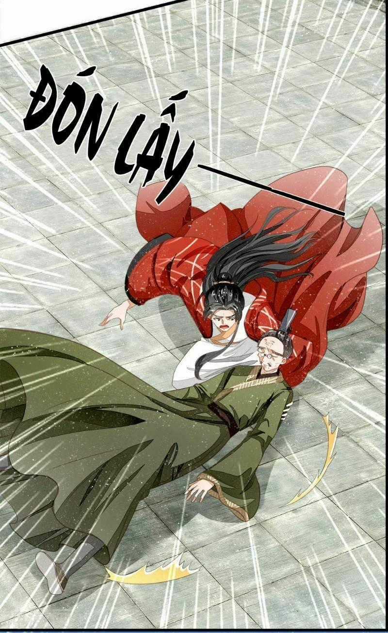 Đệ Nhất Hoàn Khố Chapter 62 trang 1