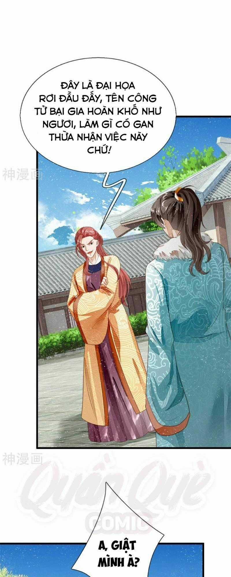 Đệ Nhất Hoàn Khố Chapter 64 trang 0