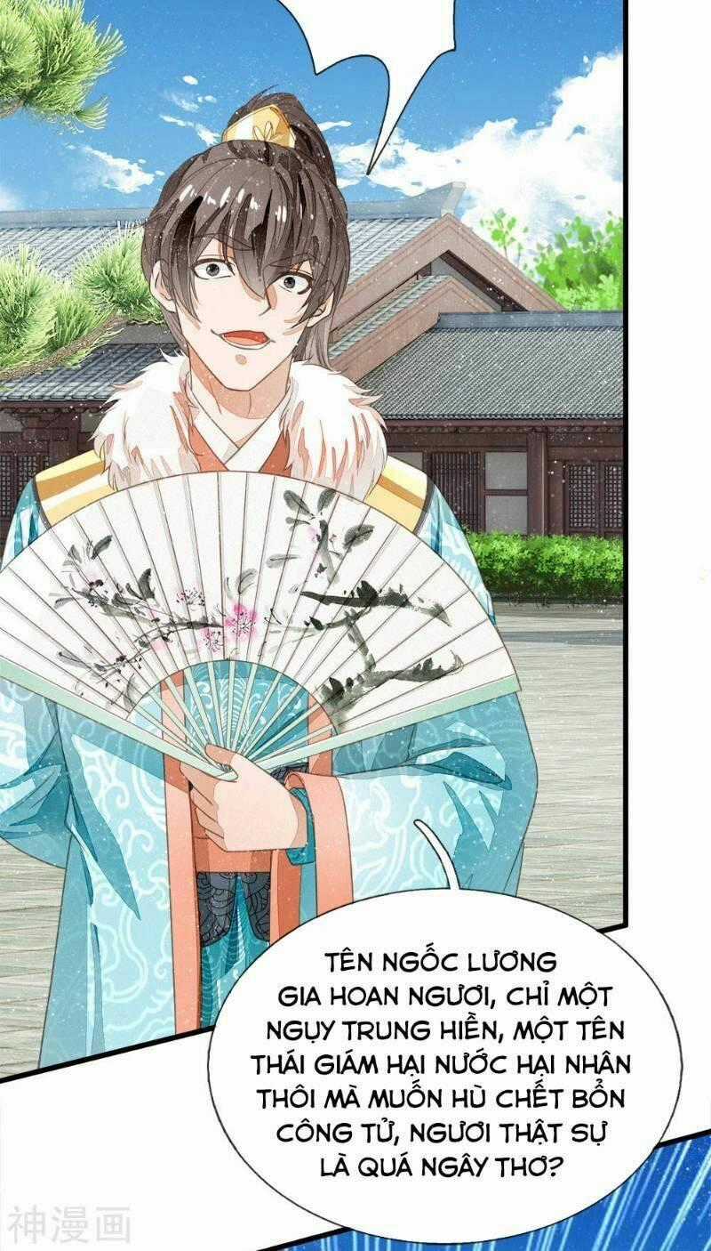 Đệ Nhất Hoàn Khố Chapter 64 trang 1