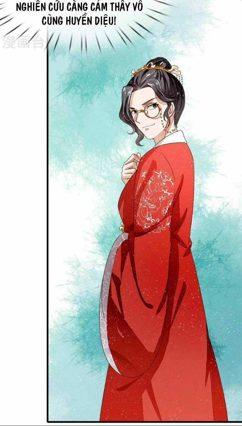 Đệ Nhất Hoàn Khố Chapter 7 trang 21