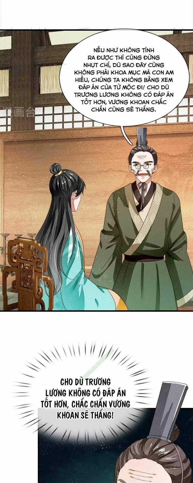 Đệ Nhất Hoàn Khố Chapter 7 trang 32