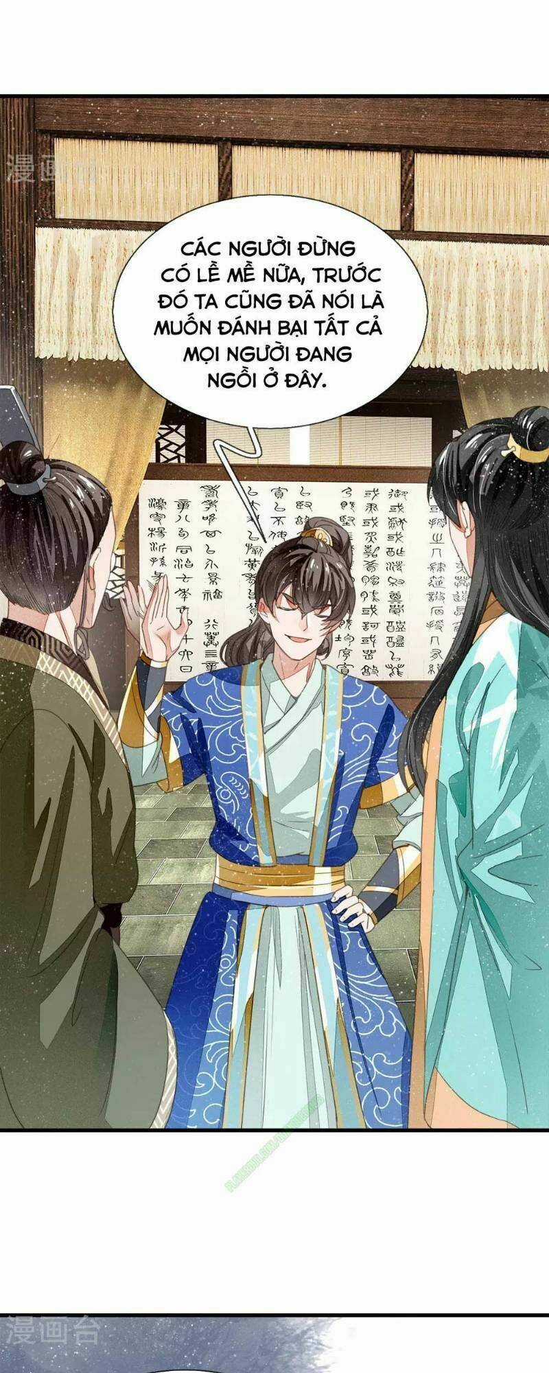 Đệ Nhất Hoàn Khố Chapter 7 trang 4