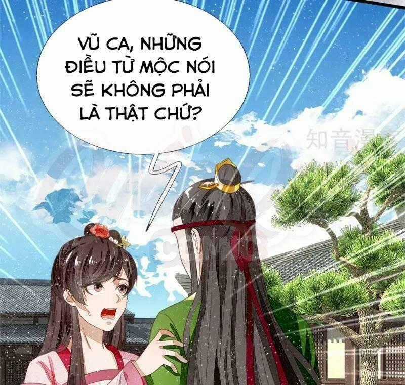 Đệ Nhất Hoàn Khố Chapter 73 trang 1
