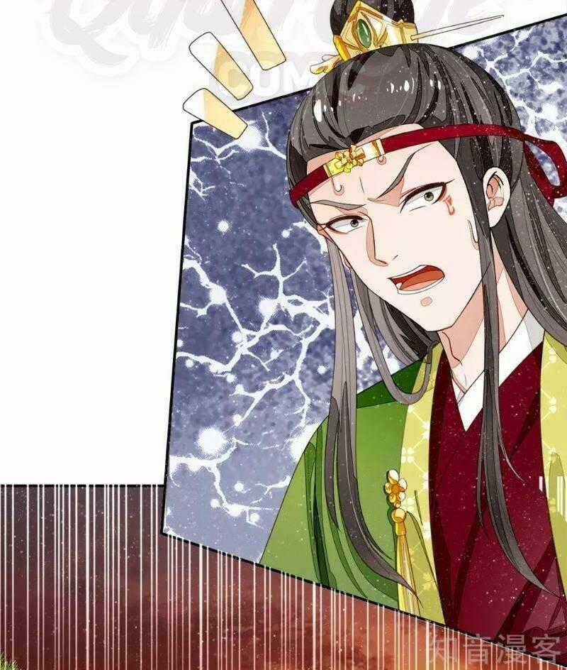 Đệ Nhất Hoàn Khố Chapter 74 trang 1