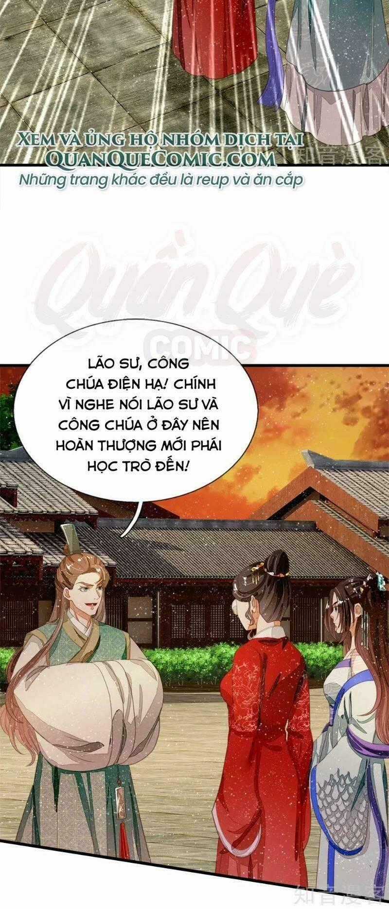 Đệ Nhất Hoàn Khố Chapter 75 trang 1