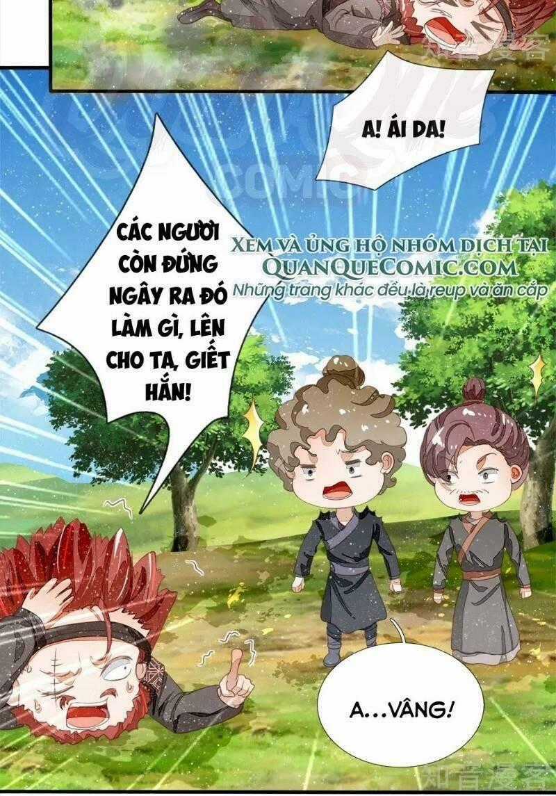 Đệ Nhất Hoàn Khố Chapter 77 trang 1