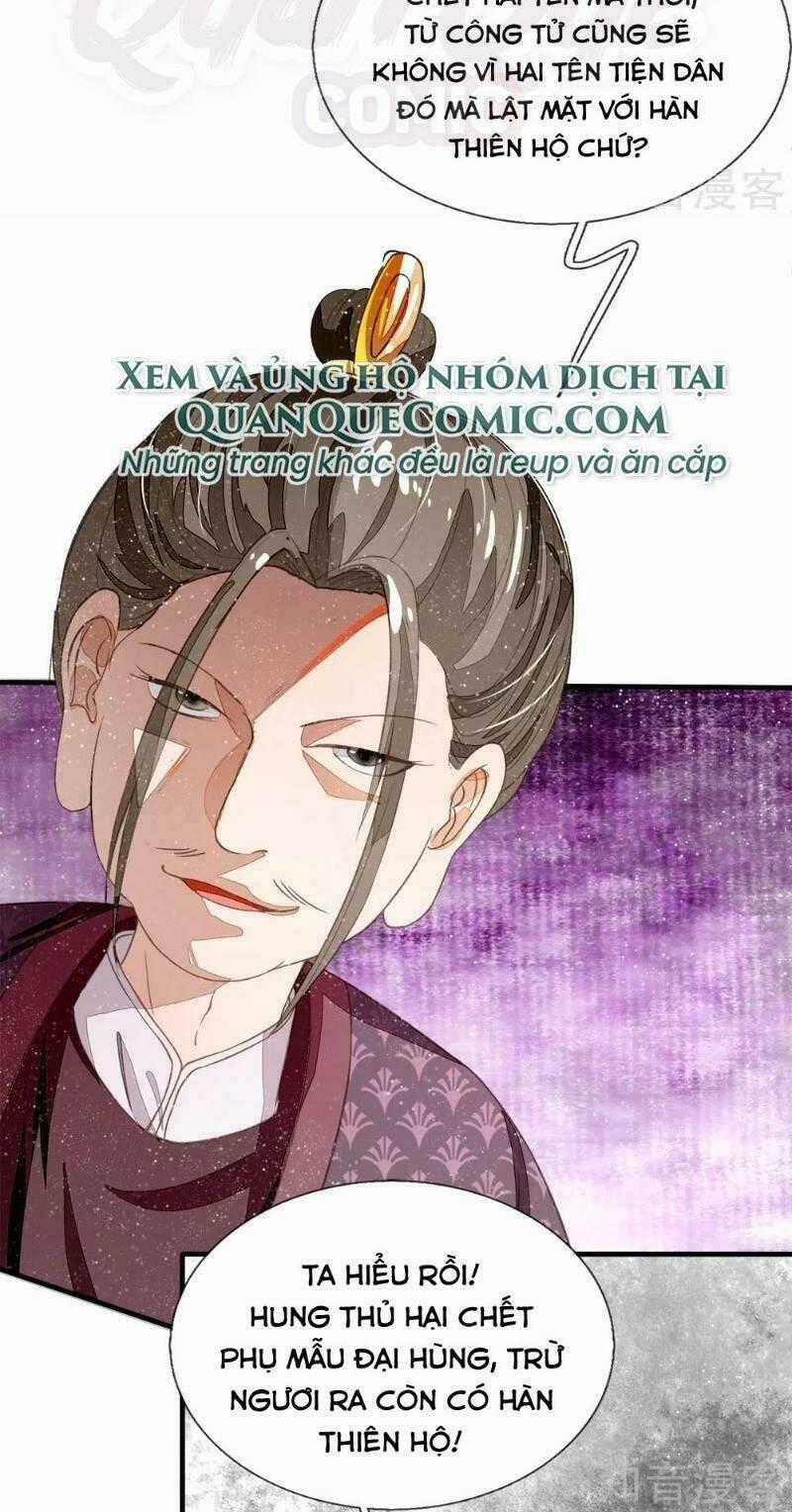 Đệ Nhất Hoàn Khố Chapter 78 trang 1