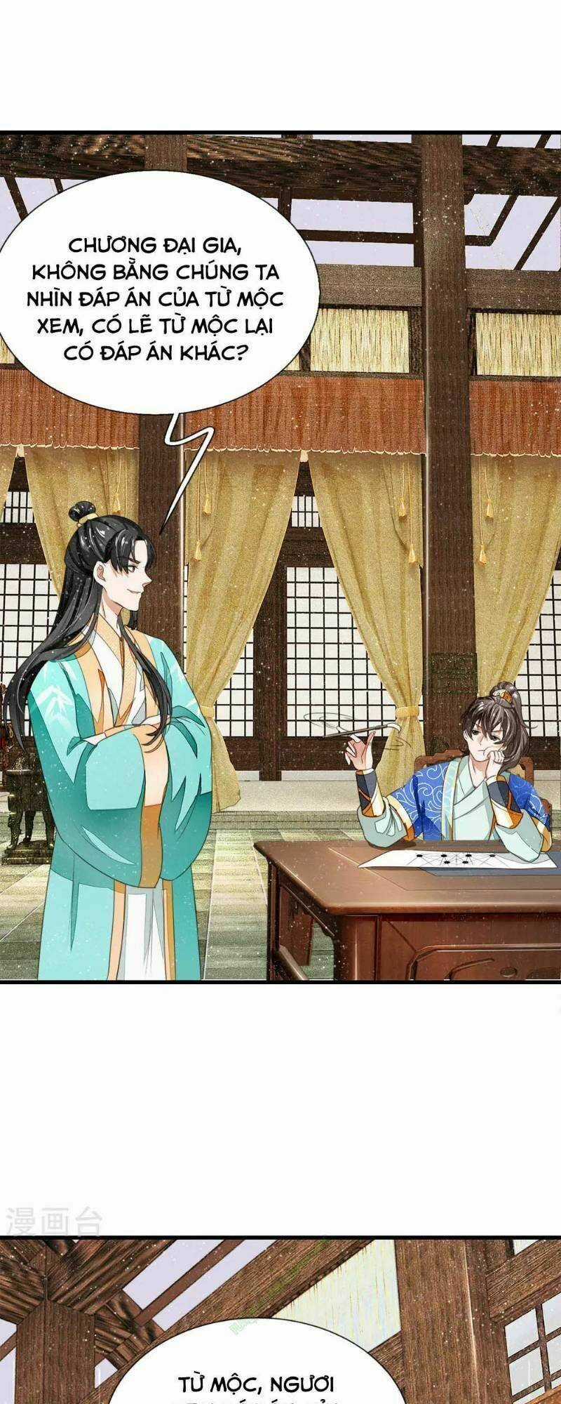 Đệ Nhất Hoàn Khố Chapter 8 trang 11