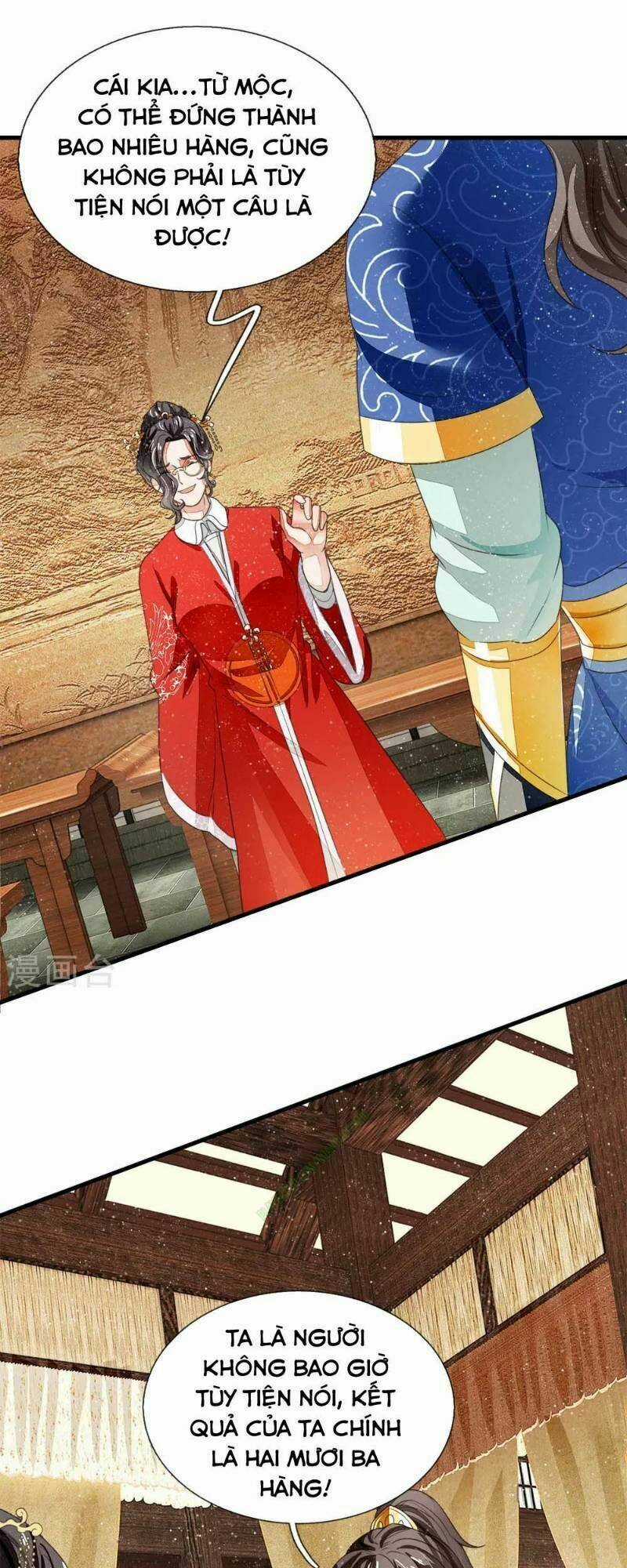 Đệ Nhất Hoàn Khố Chapter 8 trang 15