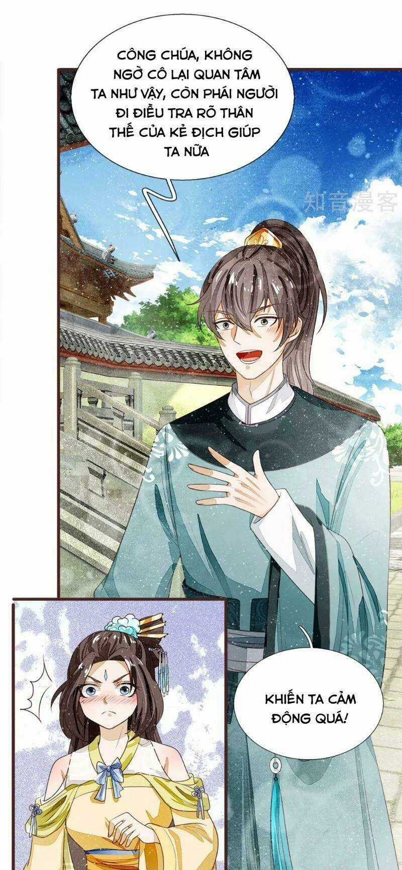 Đệ Nhất Hoàn Khố Chapter 80 trang 18