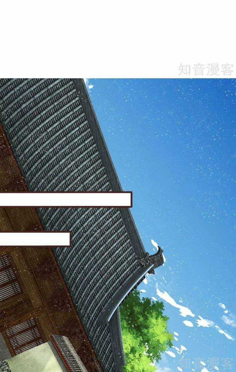 Đệ Nhất Hoàn Khố Chapter 80 trang 23