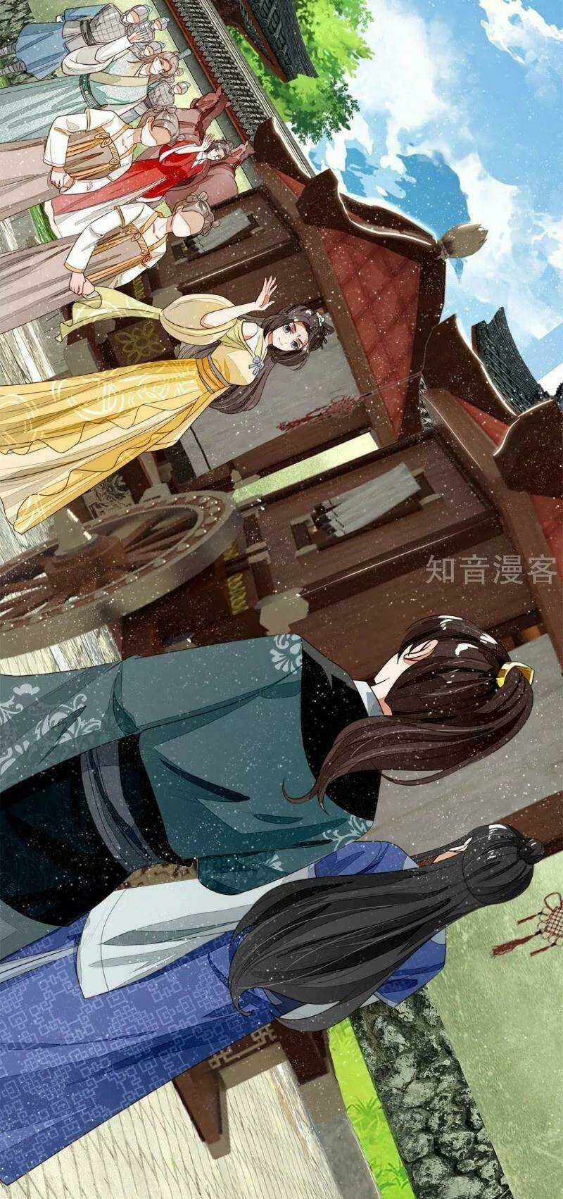 Đệ Nhất Hoàn Khố Chapter 80 trang 24