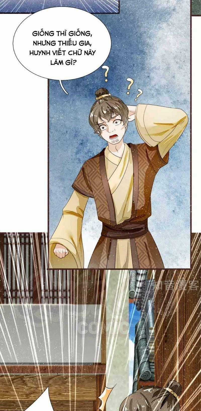 Đệ Nhất Hoàn Khố Chapter 81 trang 26