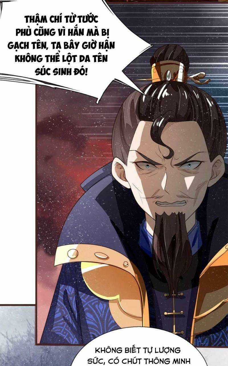 Đệ Nhất Hoàn Khố Chapter 81 trang 4