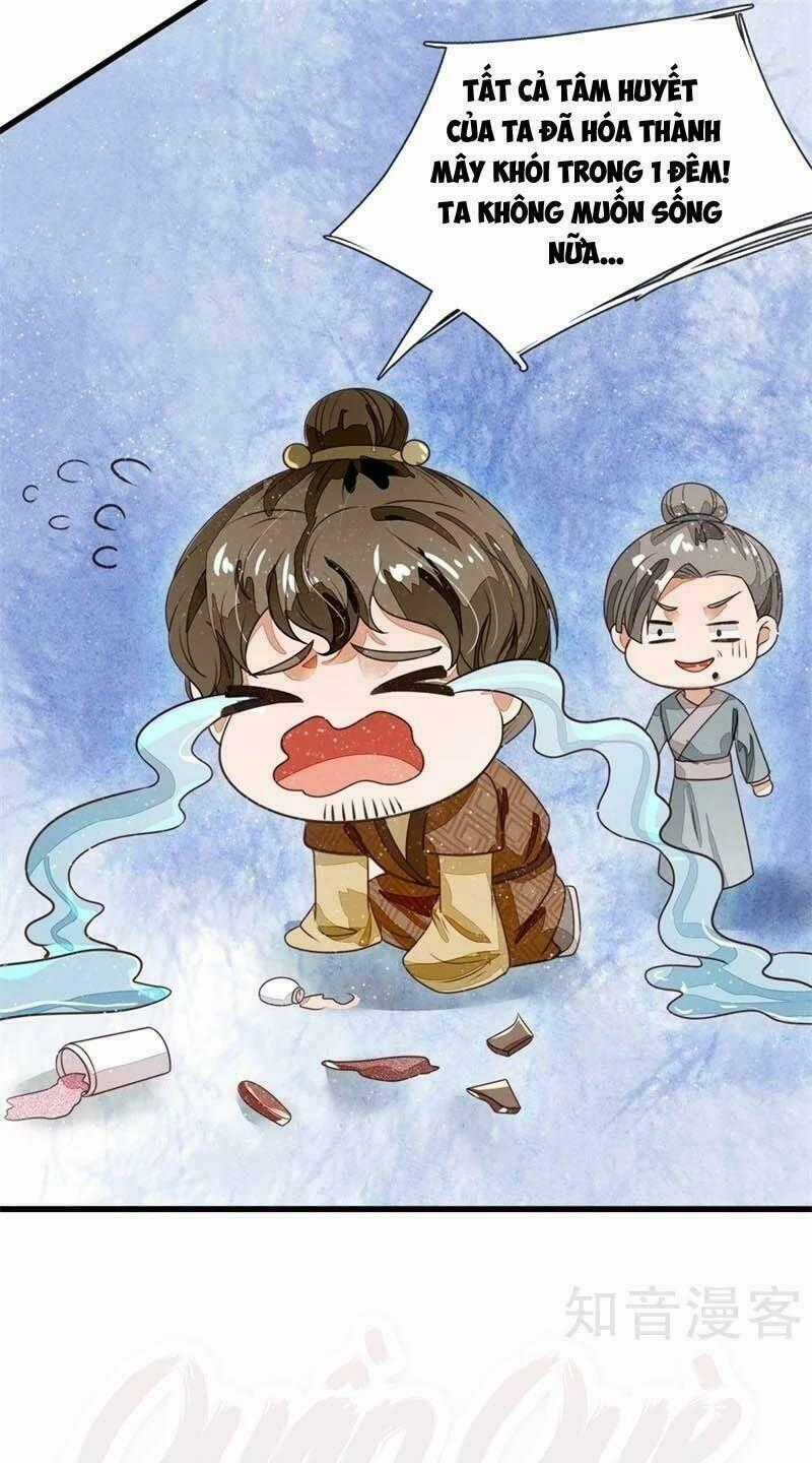 Đệ Nhất Hoàn Khố Chapter 82 trang 18