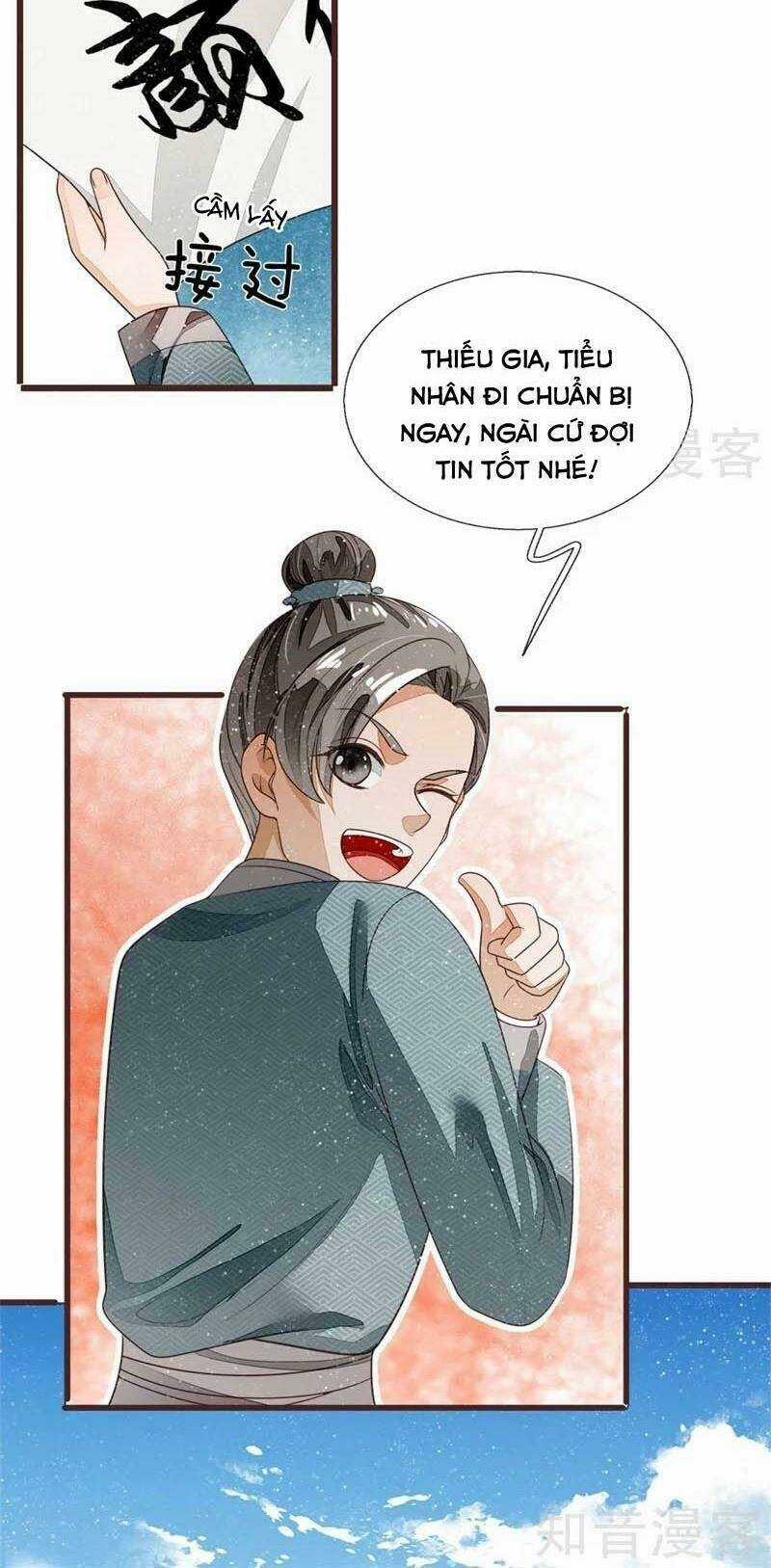 Đệ Nhất Hoàn Khố Chapter 82 trang 3