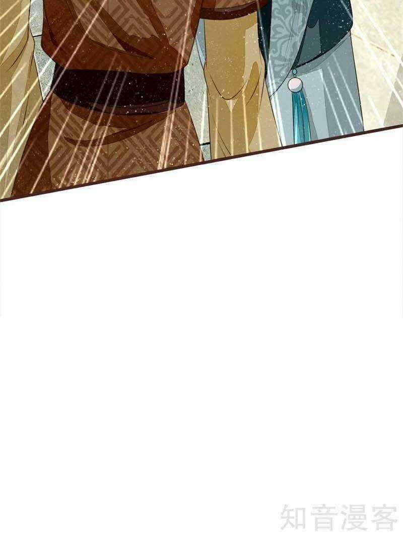 Đệ Nhất Hoàn Khố Chapter 82 trang 7