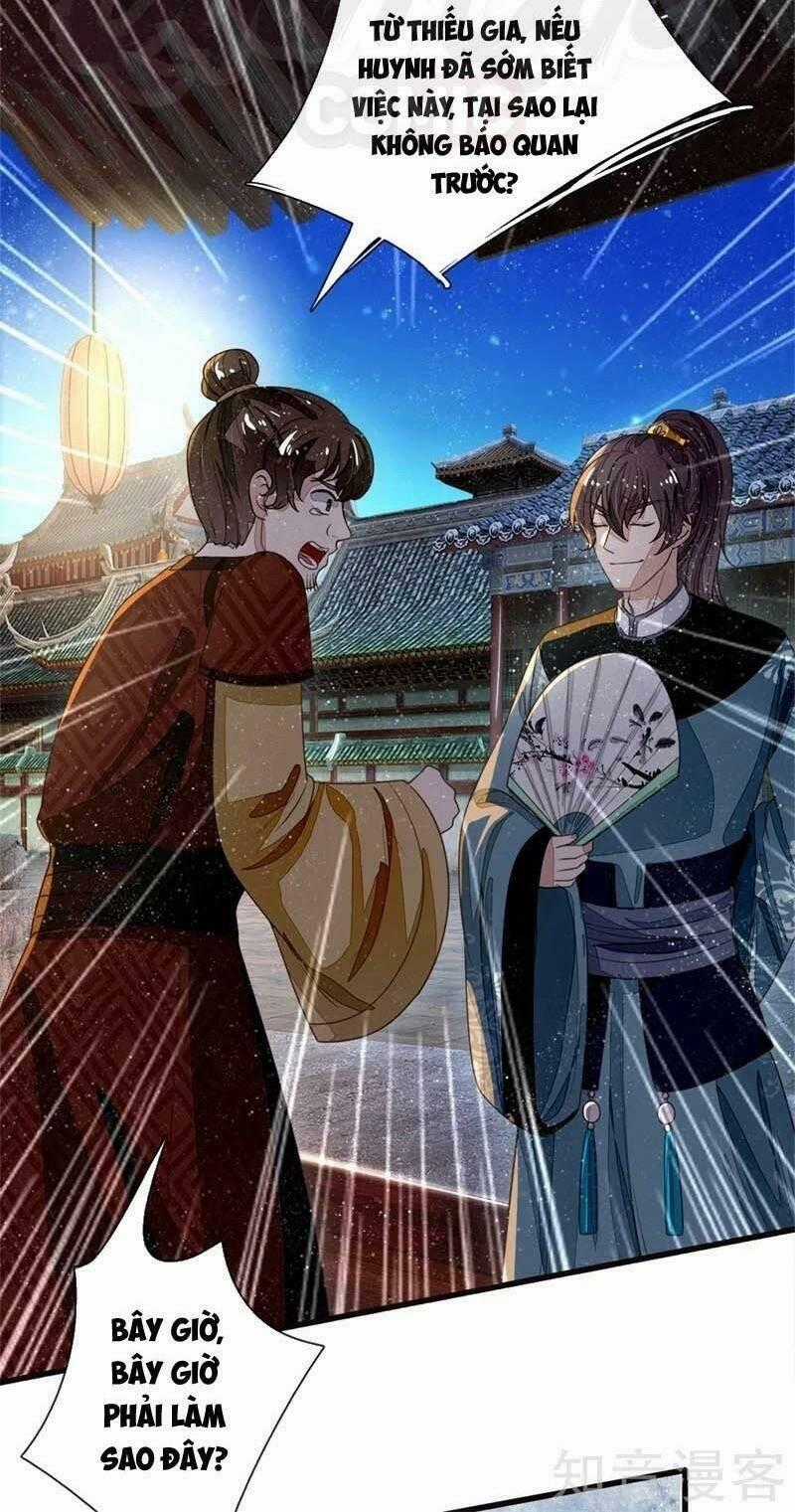 Đệ Nhất Hoàn Khố Chapter 83 trang 1