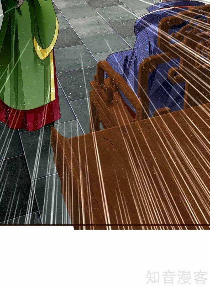 Đệ Nhất Hoàn Khố Chapter 83 trang 19