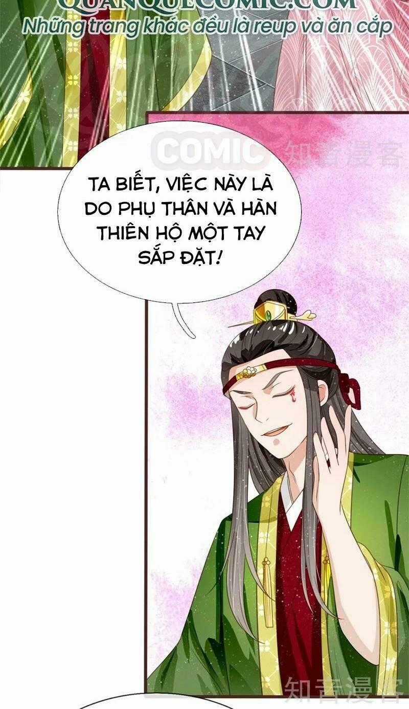 Đệ Nhất Hoàn Khố Chapter 84 trang 1