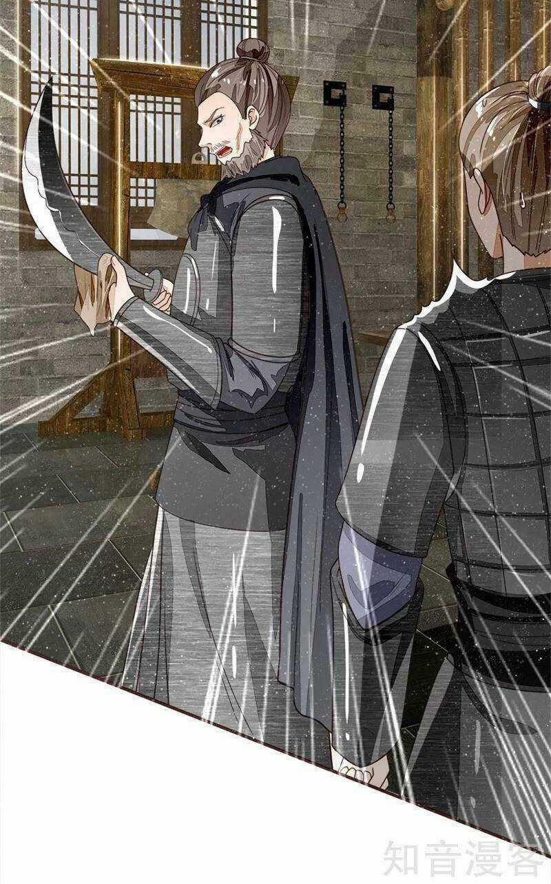 Đệ Nhất Hoàn Khố Chapter 85 trang 15