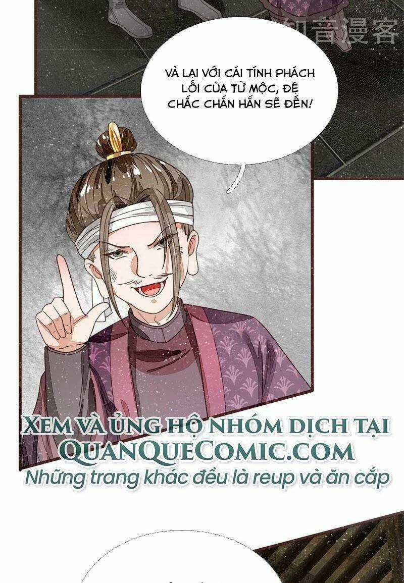 Đệ Nhất Hoàn Khố Chapter 85 trang 24