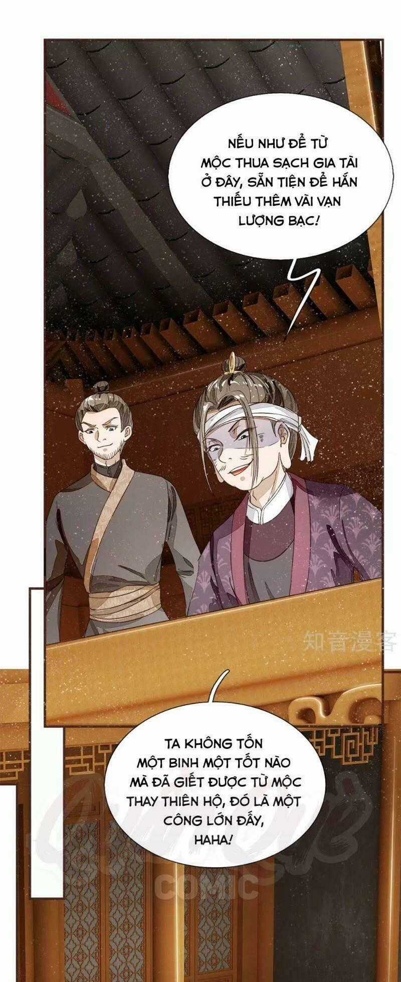 Đệ Nhất Hoàn Khố Chapter 86 trang 28