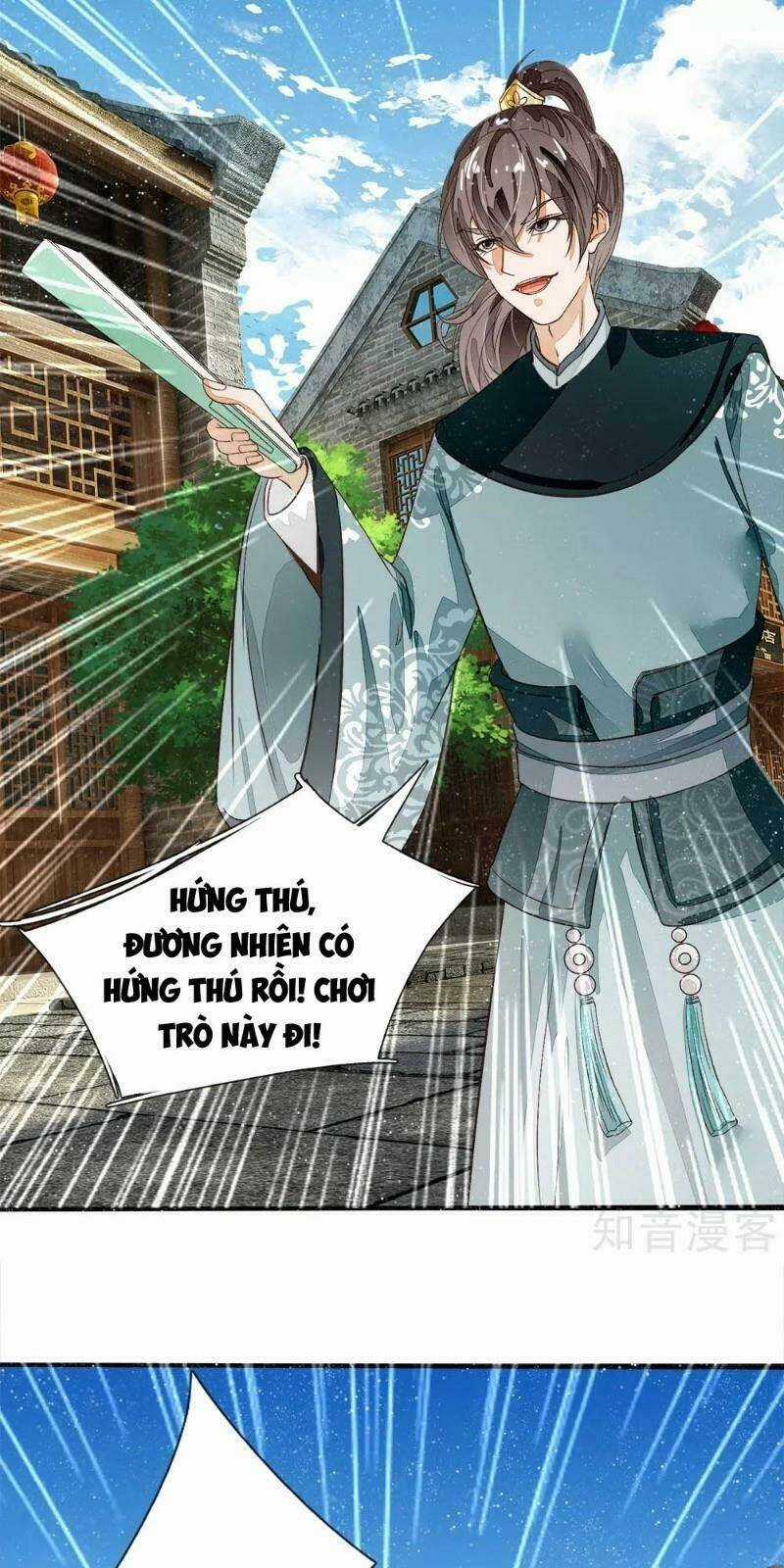 Đệ Nhất Hoàn Khố Chapter 87 trang 12