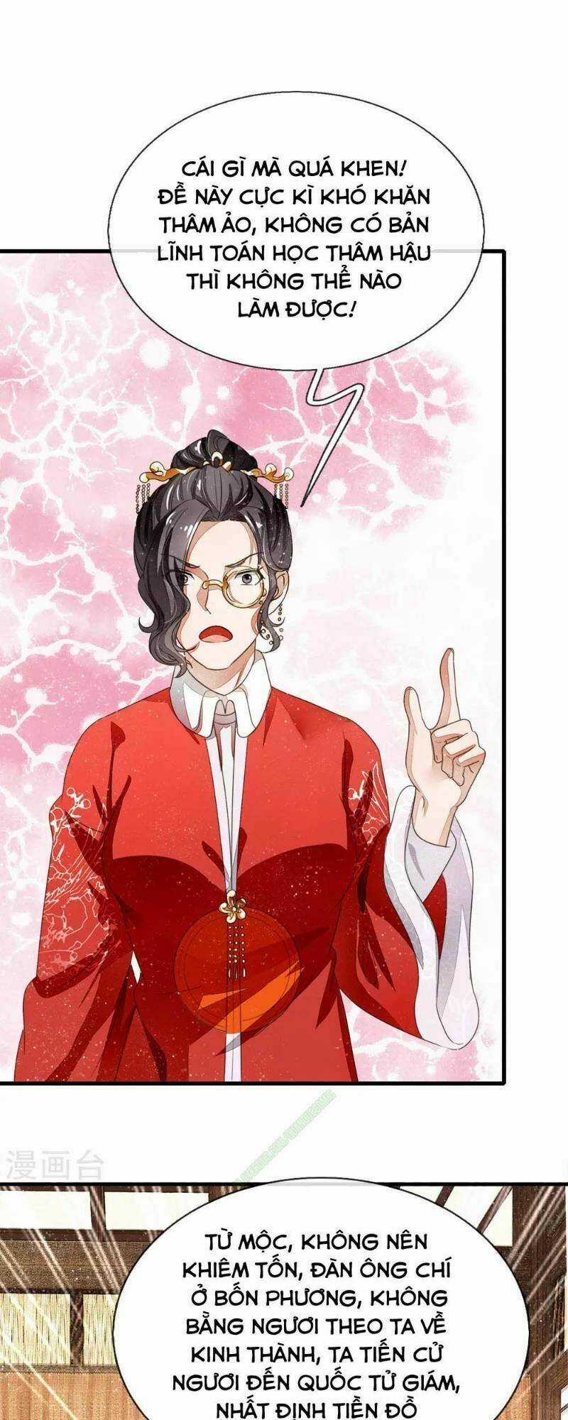 Đệ Nhất Hoàn Khố Chapter 9 trang 14