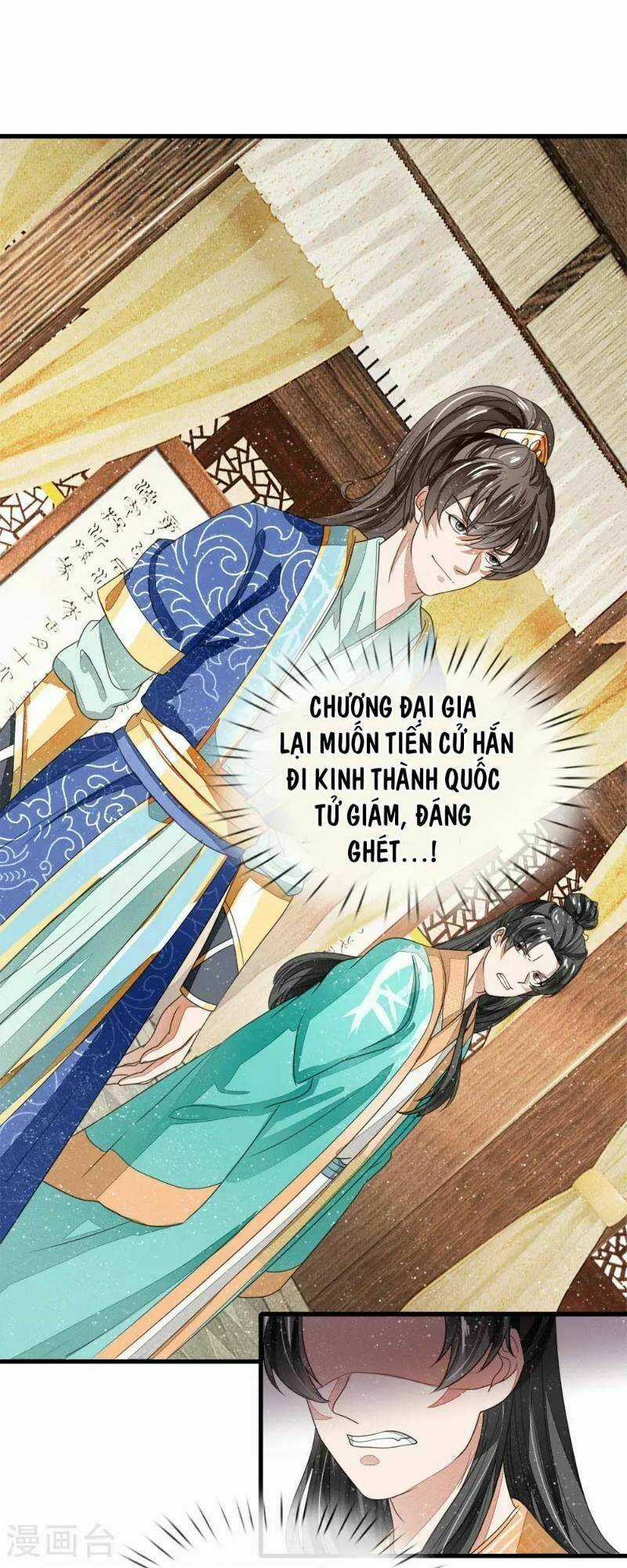 Đệ Nhất Hoàn Khố Chapter 9 trang 16