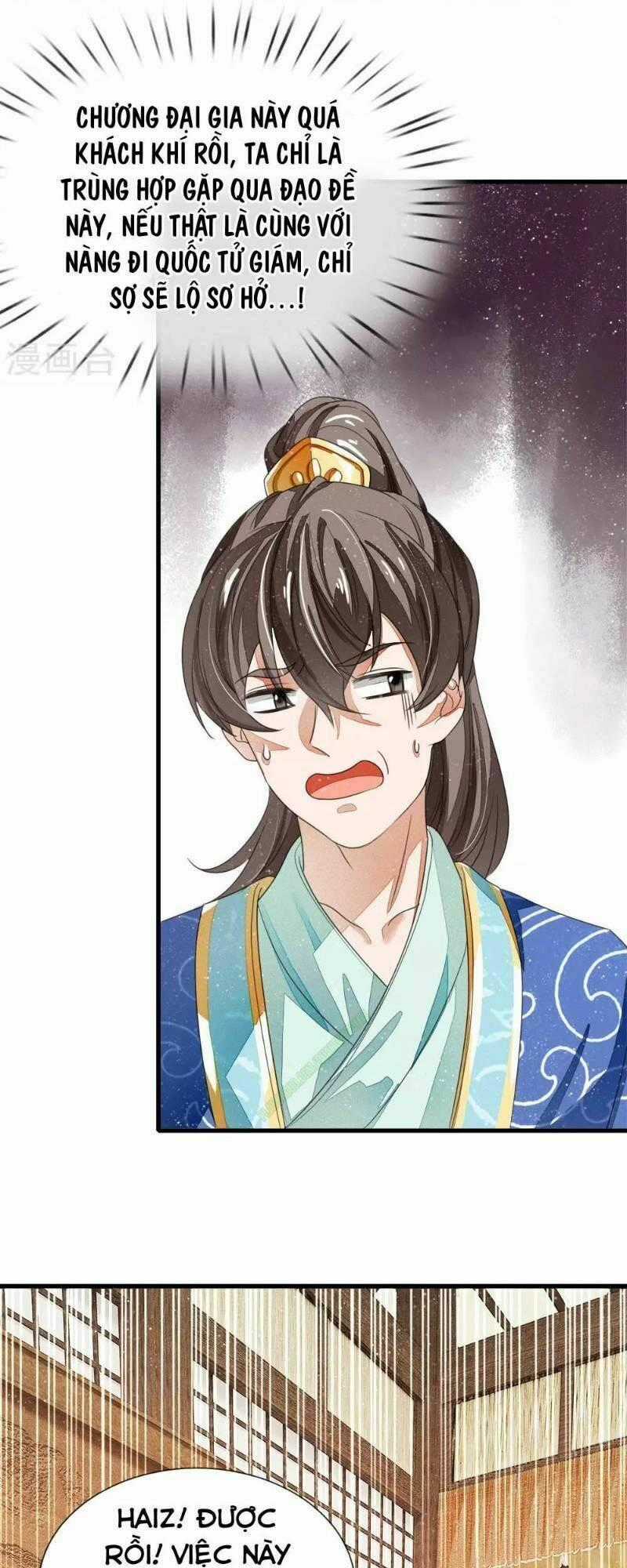 Đệ Nhất Hoàn Khố Chapter 9 trang 18