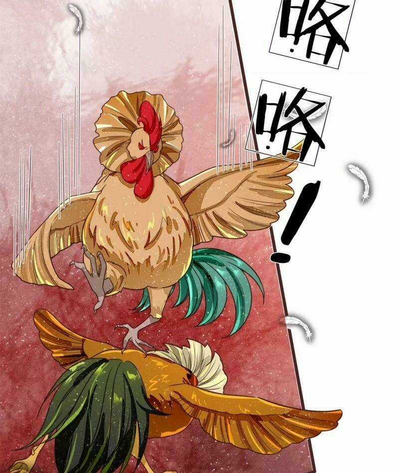 Đệ Nhất Hoàn Khố Chapter 90 trang 12