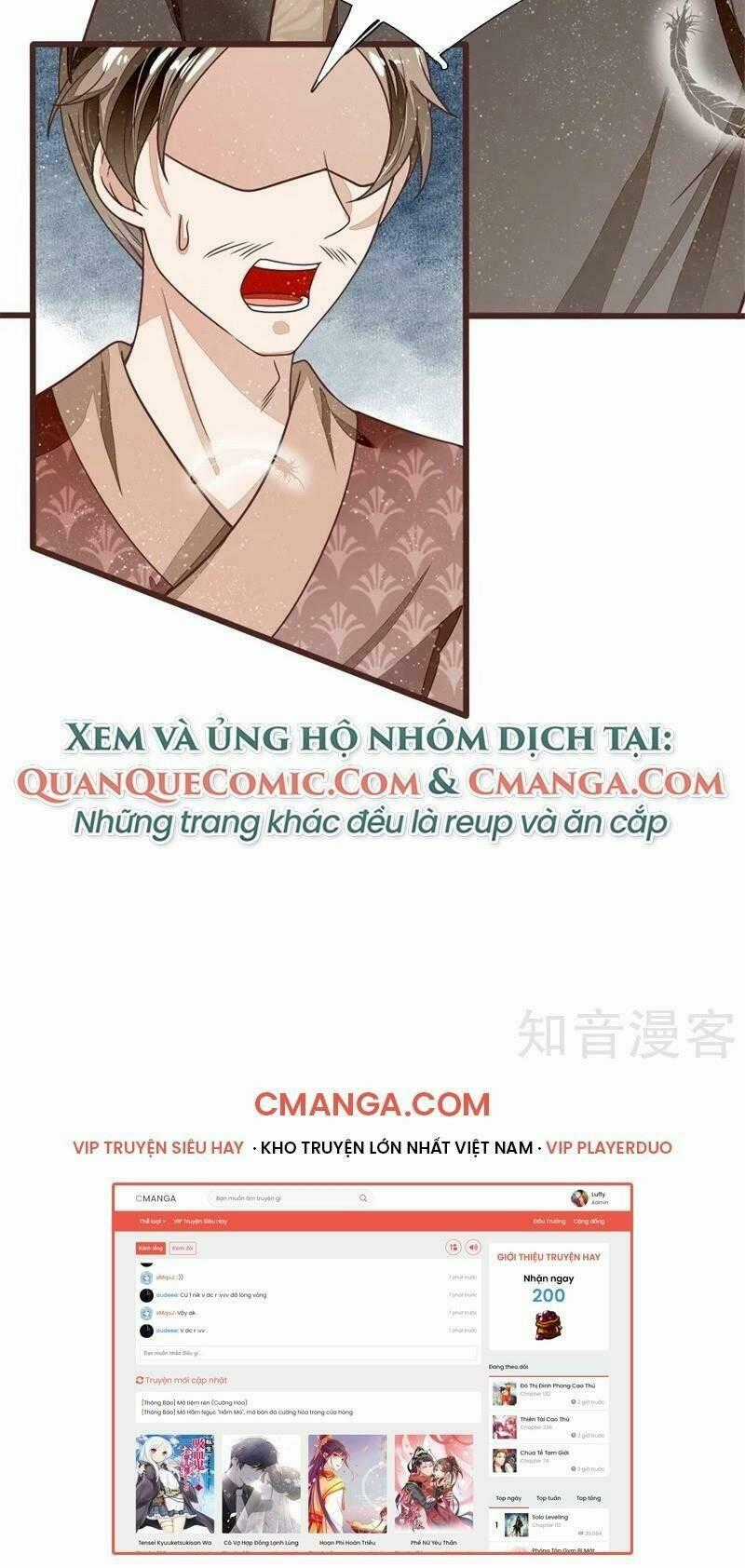 Đệ Nhất Hoàn Khố Chapter 91 trang 19