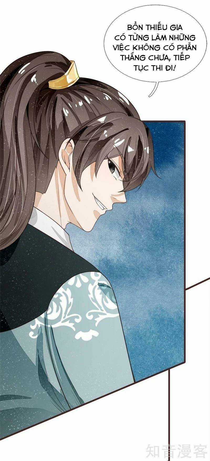 Đệ Nhất Hoàn Khố Chapter 91 trang 9