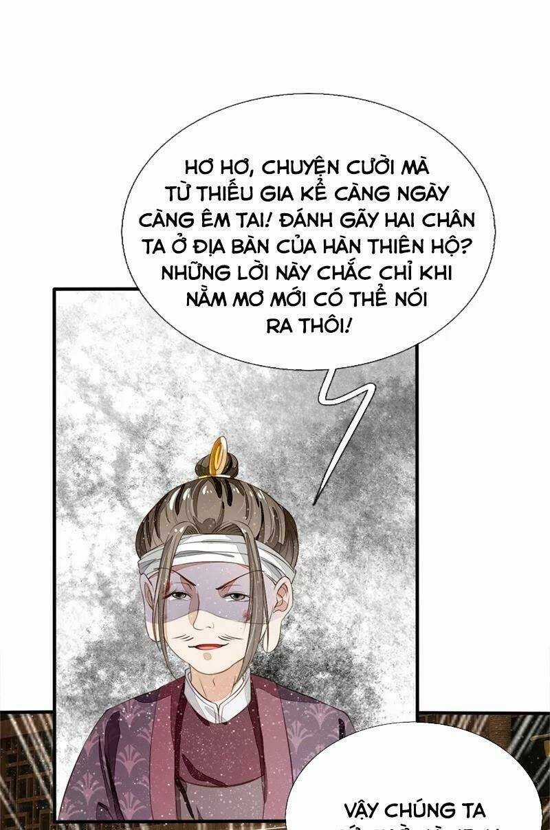 Đệ Nhất Hoàn Khố Chapter 93 trang 12