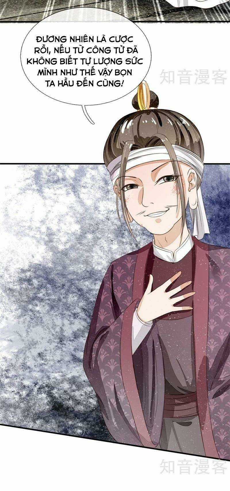Đệ Nhất Hoàn Khố Chapter 93 trang 14