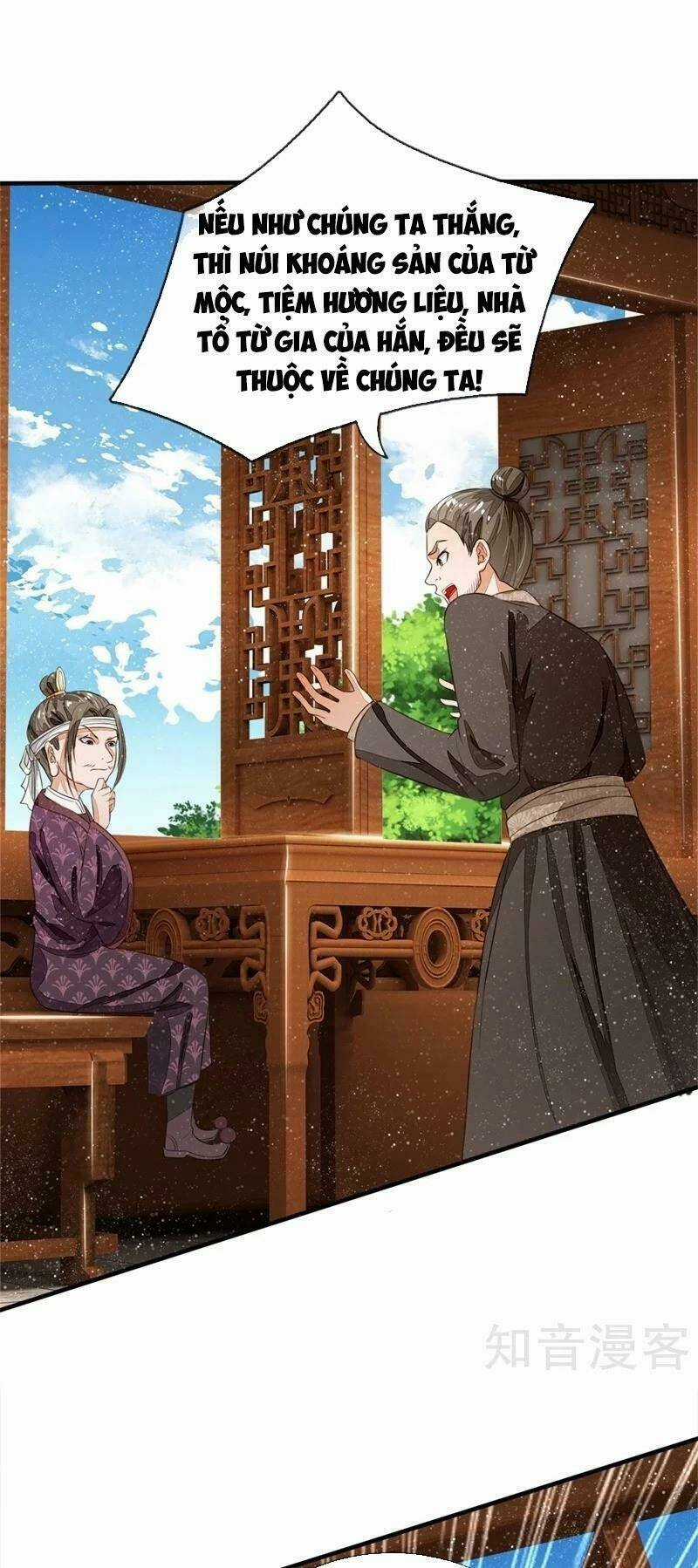 Đệ Nhất Hoàn Khố Chapter 93 trang 2
