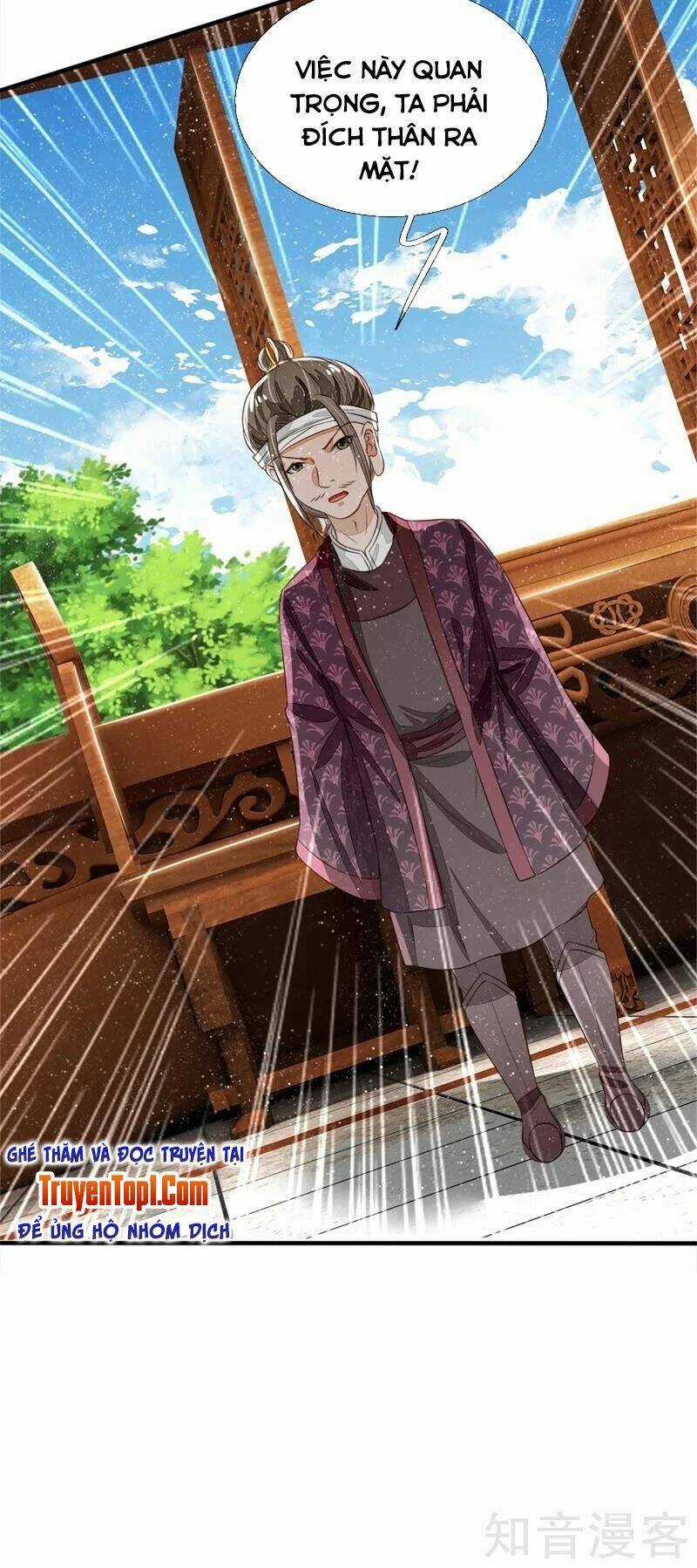Đệ Nhất Hoàn Khố Chapter 93 trang 3