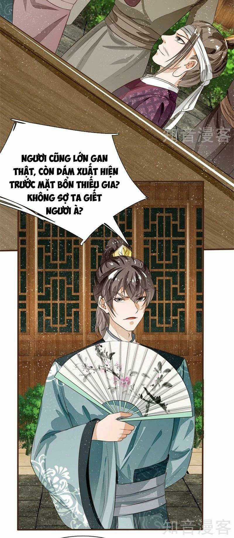 Đệ Nhất Hoàn Khố Chapter 93 trang 7