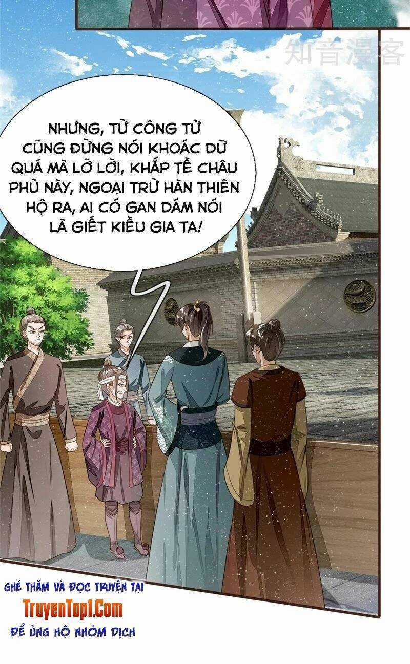 Đệ Nhất Hoàn Khố Chapter 93 trang 9
