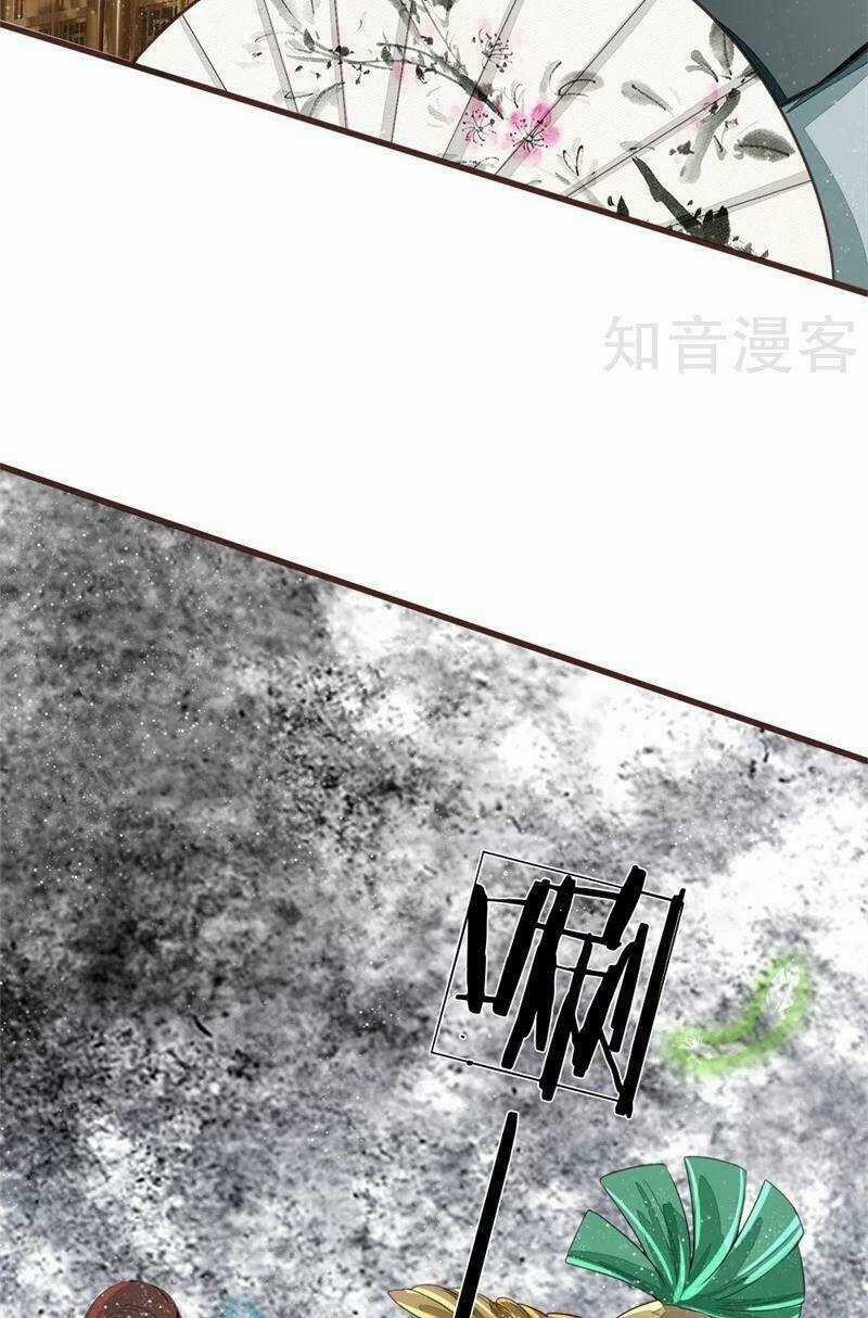 Đệ Nhất Hoàn Khố Chapter 94 trang 13