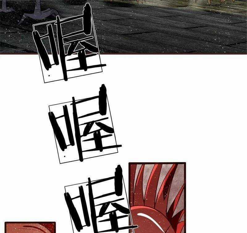 Đệ Nhất Hoàn Khố Chapter 94 trang 9