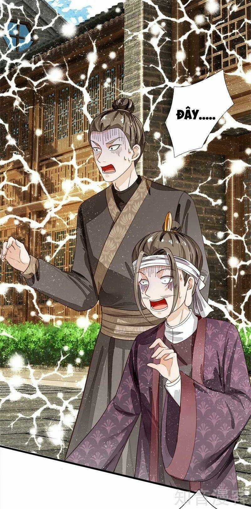 Đệ Nhất Hoàn Khố Chapter 95 trang 3