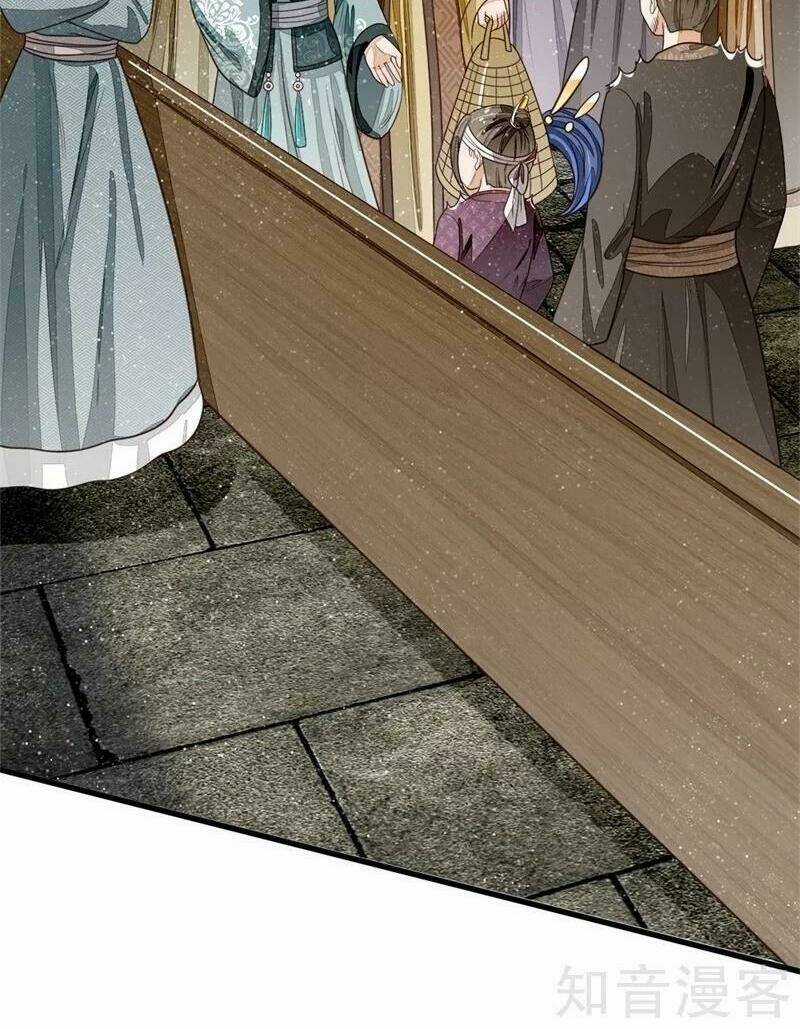 Đệ Nhất Hoàn Khố Chapter 95 trang 7